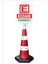 Eczane Uzun Küçük Reklam Park ve Kaldırım Dubası 132 cm 1