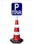 Otopark Uzun Küçük Reklam Park ve Kaldırım Dubası 132 cm 1