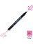 Kurecolor Mangaka Fine&brush Çift Taraflı Kalem CNKC-2200 No 222 Light Pink 1
