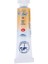 Tüp Suluboya 10ML N:256 Peach 1