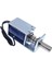TAU-S0837DL-D Solenoid Kilit DC 12V 1A 12W 15N Elektrikli Manyetik Kapı Depo Kasa Kilidi 10mm Dil 1