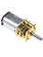 GA12-N20 6V 30RPM Micro Dc Motor Dc 6V N20 Mini Metal Dişli Red 3