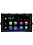Vw Polo Android 12 Kablosuz Carplay Navigasyon Multimedya Ekran Teyp - MY-0609W-VW Polo 5