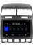 Vw Touareg Android 12 Kablosuz Carplay Navigasyon Multimedya Ekran Teyp - MY-0609W-VW Touareg 4