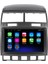 Vw Touareg Android 12 Kablosuz Carplay Navigasyon Multimedya Ekran Teyp - MY-0609W-VW Touareg 5