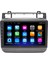 Vw Touareg Android 12 Kablosuz Carplay Navigasyon Multimedya Ekran Teyp - MY-0609W-VW Touareg 1