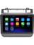 Vw Touareg Android 12 Kablosuz Carplay Navigasyon Multimedya Ekran Teyp - MY-0609W-VW Touareg 4
