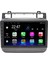 Vw Touareg Android 12 Kablosuz Carplay Navigasyon Multimedya Ekran Teyp - MY-0609W-VW Touareg 5