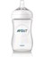 Avent Natural Pp Biberon 260 ml 8710103875901 1