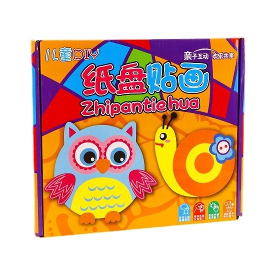 Prodigy Toy Çocuk Kendin Yap Çıkartma Kutusu (Yurt Dışından) Fiyatı