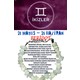 Seçili Renk Renkli