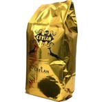Ceylan Tea 400 Gr Barut Çay Sert Içim Özel Üretim Ithal Seylan Sri Lanka Ceylon Siyah Yaprak Kaçak Çay