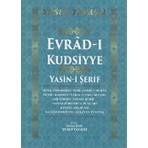 Tavaslı Yayınları Yusuf Tavaslı Evrad-I Kudsiyye ve Yasin-I Şerif Kitabı Türkçe Normal Boy 112 Sayfa