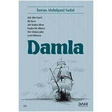 Damla