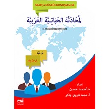 Arapça Günlük Konuşmalar (El-Muhadese El-Hayatiyye El-Arabiyye) Muhadese