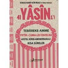 41 Yasin
