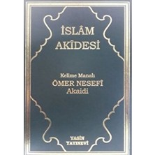 Islam Akidesi Kelime Manalı