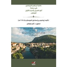 Haşiyetü Ibrahim El-Mostari Ala Dibaceti Envari't-Tenzil ve Esrari't-Te'vil Li'l-Beyzavi