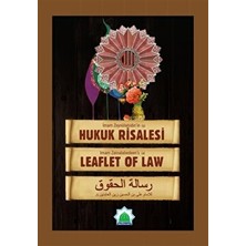 Hukuk Risalesi