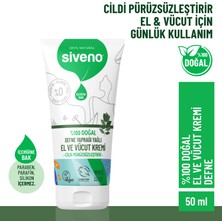 Siveno %100 Doğal El Ve Vücut Kremi Defne Pürüzsüzleştirici Yatıştırıcı Onarıcı Nemlendirici Vegan 50 ml