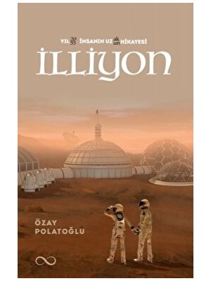 Illiyon