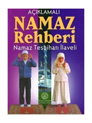 Namaz Rehberi
