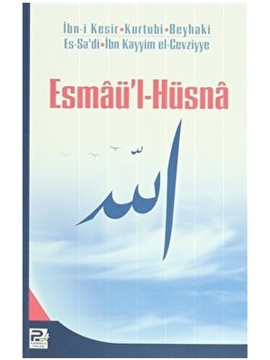 Esmaü'l-Hüsna (Heyet)