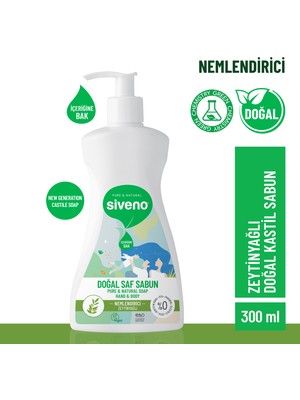 Siveno %100 Doğal Sıvı Kastil Sabun Zeytinyağlı Yoğun Nemlendirici Arındırıcı Bitkisel Vegan 300 ml
