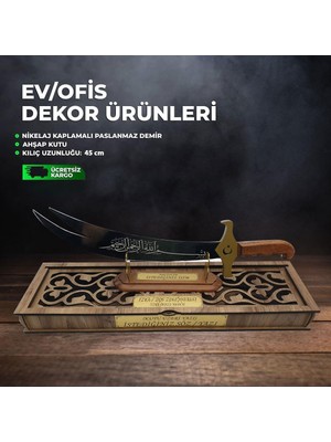 Vetesbih Zülfikar Dekoratif Ahşap Kutulu  Zülfikar Kılıcı (45 Cm) -Klc-3