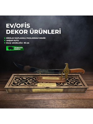 Vetesbih Sencer Model Dekoratif Ahşap Kutulu Sencer Kılıcı (45 Cm) Klc-4