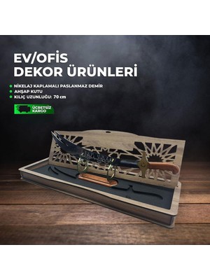 Vetesbih Zülfikar Dekoratif Ahşap Kutulu  Zülfikar Kılıcı (70 Cm) Klc-5