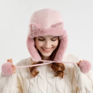 Swico Remado Kadın Kış Peluş Şapka - Pembe  (Yurt Dışından)