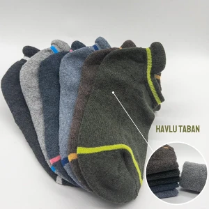 Ciho Socks 6 Çift Kadın Kışlık Havlu Taban Pastel Renkler Çekçekli Patik Çorap