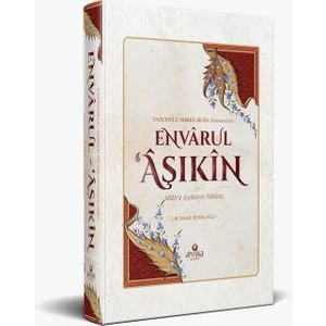 Ahıska Yayınevi Envârul Aşıkîn - Yazıcıoğlu Ahmed Bican