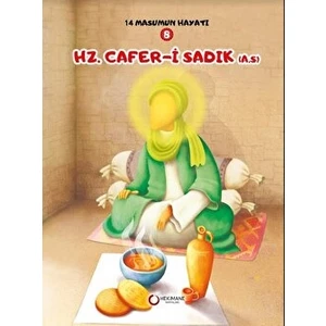 Hz. Cafer-I Sadık ( A.s.)