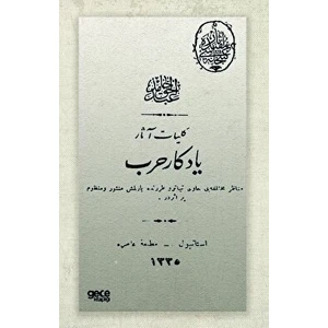 Yadigar-I Harb (Osmanlıca) - Abdülhak Hamid Tarhan