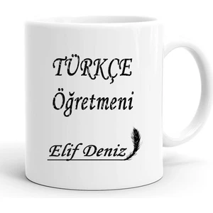 Türkçe Öğretmeni Isim Yazılabilir Kupa Bardak