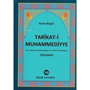 Tarikati Muhammediyye Tercemesi (2. Hamur)