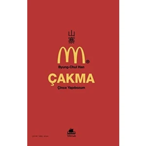 Çakma: Çince Yapıbozum