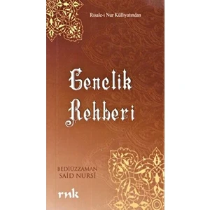 Gençlik Rehberi