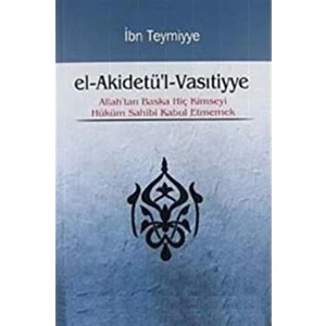 El-Akidetü'l-Vasıtiyye