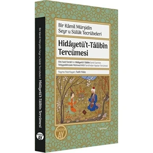 Hidayetü't-Talibin Tercümesi