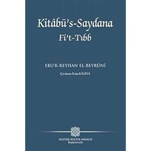 Kitabü's-Saydana Fi't-Tıbb