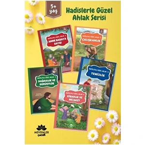 Hadislerle Güzel Ahlak (5 Kitap)