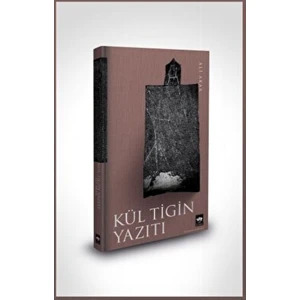 Kül Tigin Yazıtı