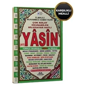 Ortaboy Fihristli Karşılıklı Mealli Yasin-I Şerif (H-67)