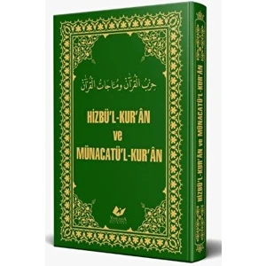 Hiz'bul Kuran ve Münacatü'l-Kur'an