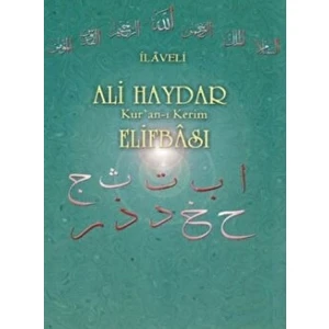 Ilaveli Ali Haydar Kuran-I Kerim Elifbası