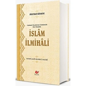Islam Ilmihali (Dört Mezheb)