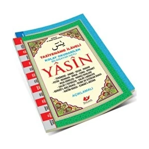 Yasin-I Şerif